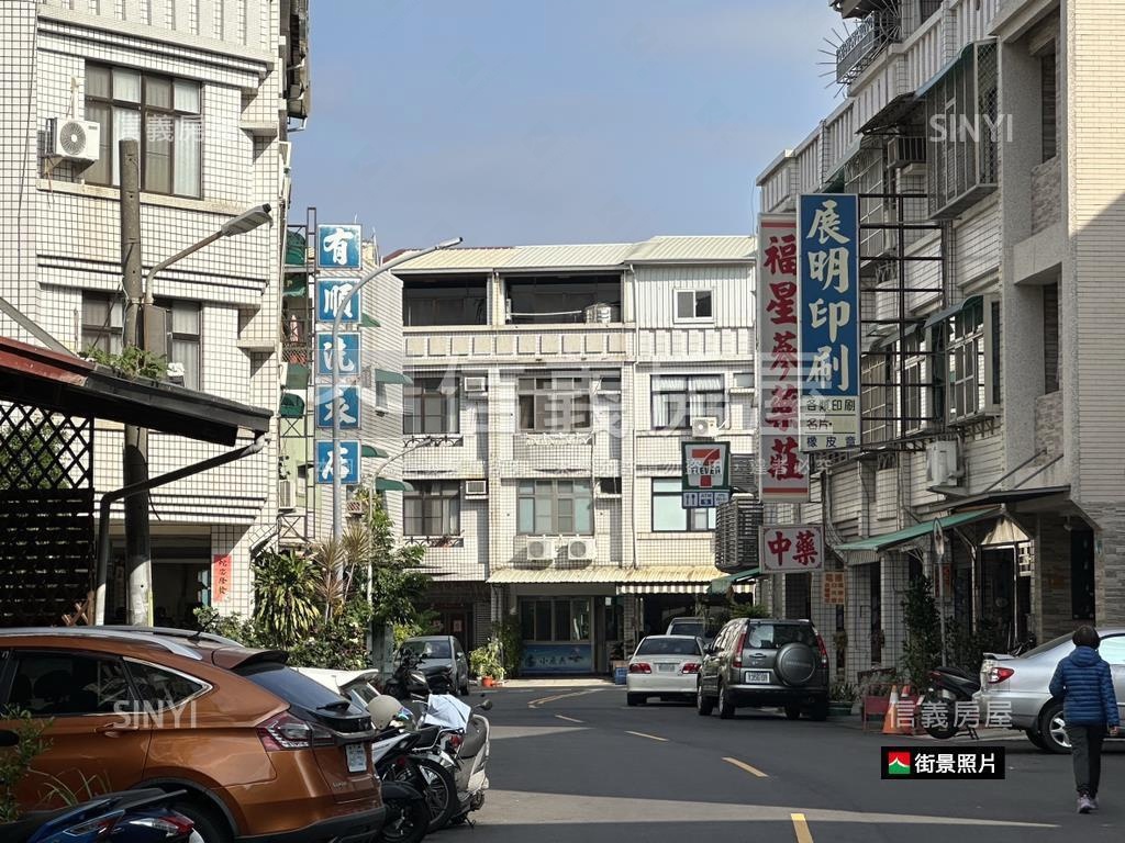 成大小東頂加大使用空間房屋室內格局與周邊環境