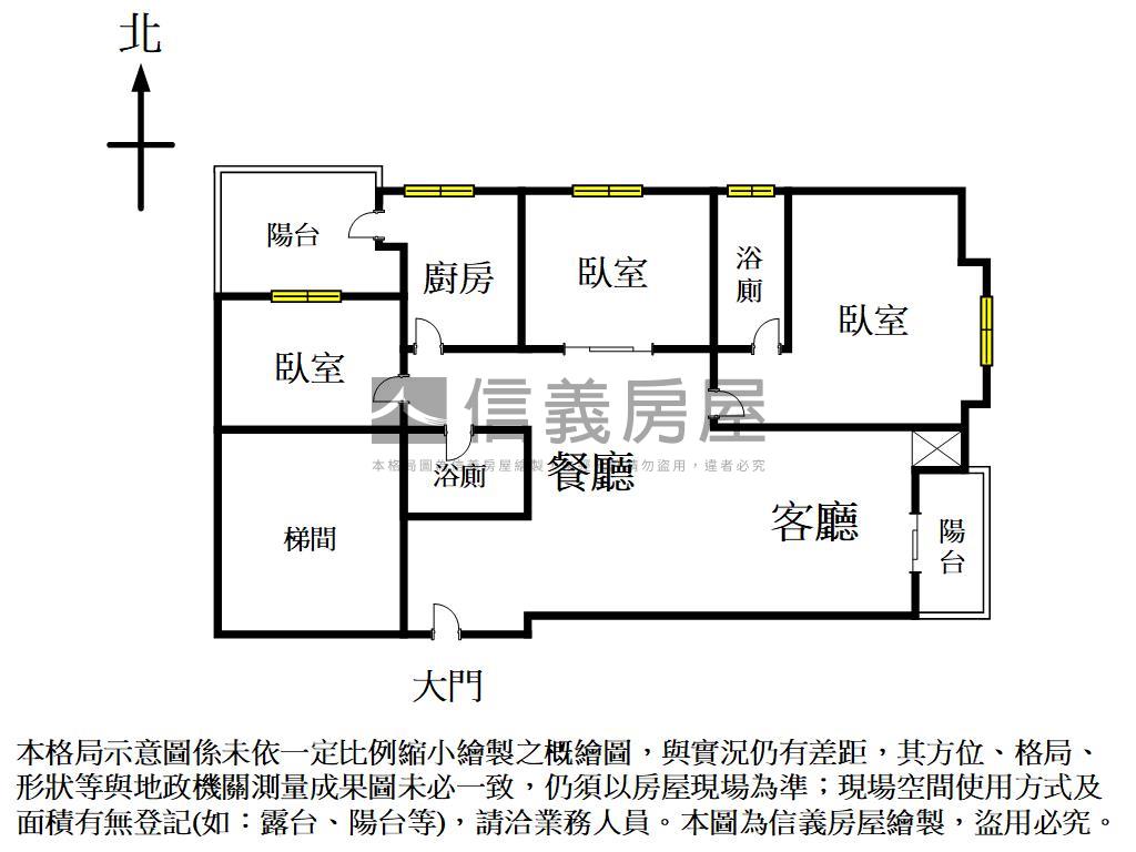 專任【同隆上第】三房平車房屋室內格局與周邊環境