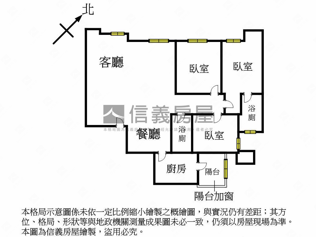 三輝首馥珍藏豪邸房屋室內格局與周邊環境