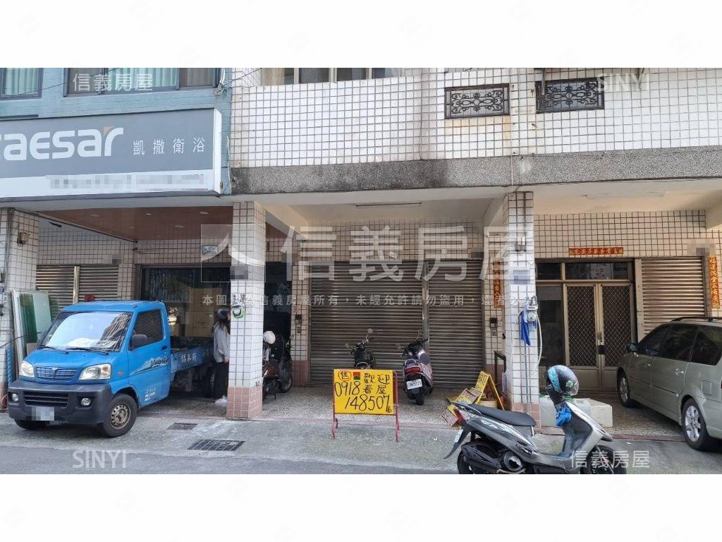 樹孝商圈臨路優質店住讚房屋室內格局與周邊環境