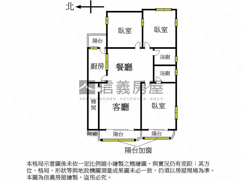 【獨家】敦化介壽公寓二樓房屋室內格局與周邊環境