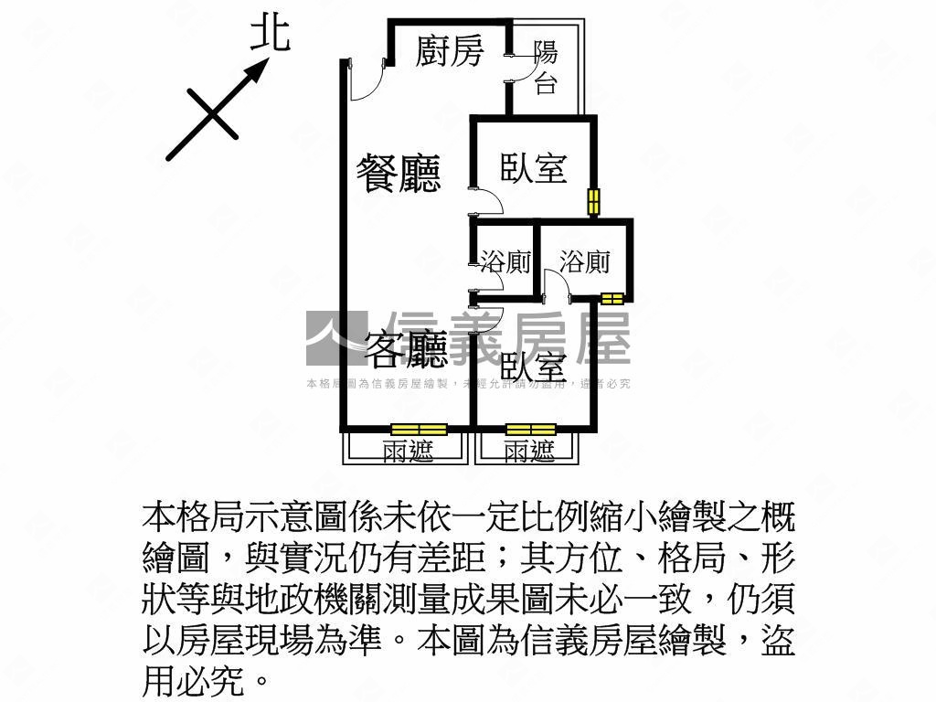 青埔站前次頂樓兩房雙衛浴房屋室內格局與周邊環境