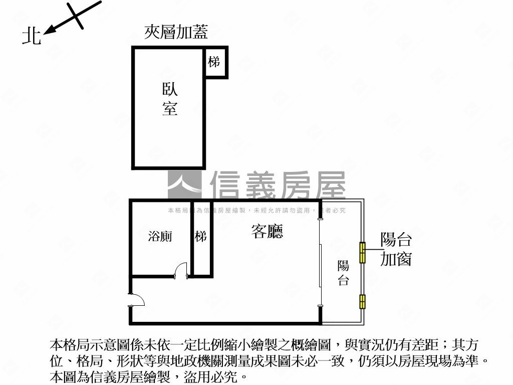 蓮棧套房房屋室內格局與周邊環境