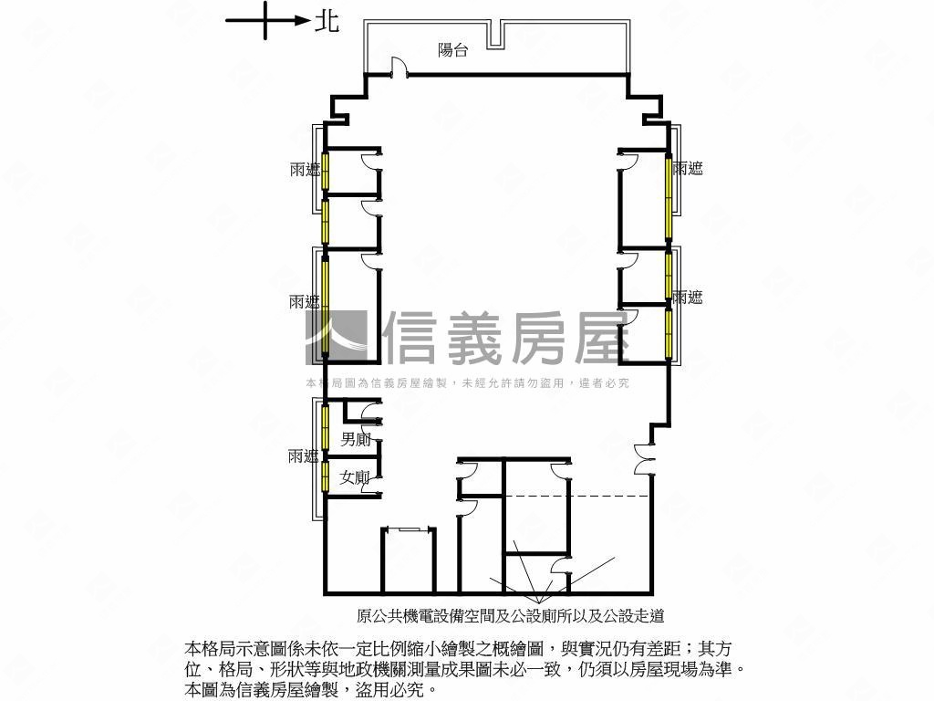 欣翰士林官邸９樓豪辦房屋室內格局與周邊環境