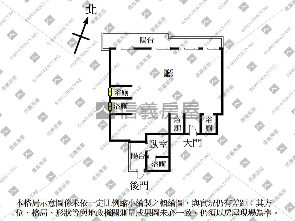 遠雄ＴＨＥＯＮＥ景觀豪宅房屋室內格局與周邊環境