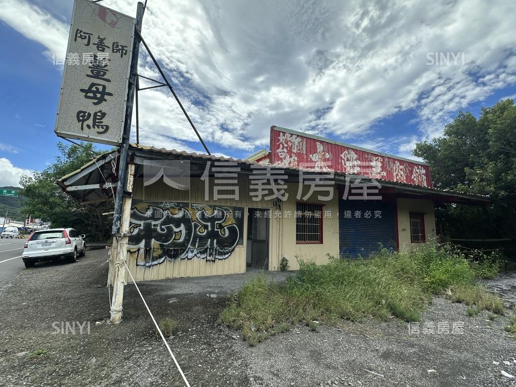 楓港縱貫路旁置產農地房屋室內格局與周邊環境