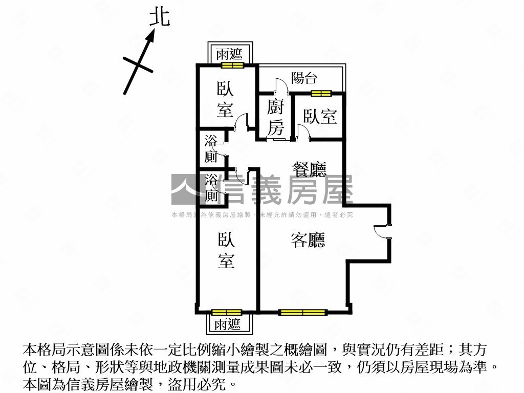 牛埔正核心溫馨三房雙車位房屋室內格局與周邊環境