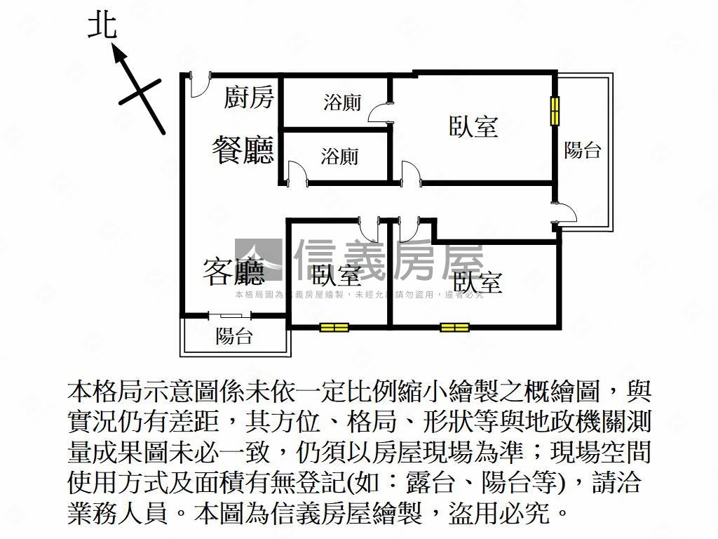 潮州便宜採光三房平車房屋室內格局與周邊環境