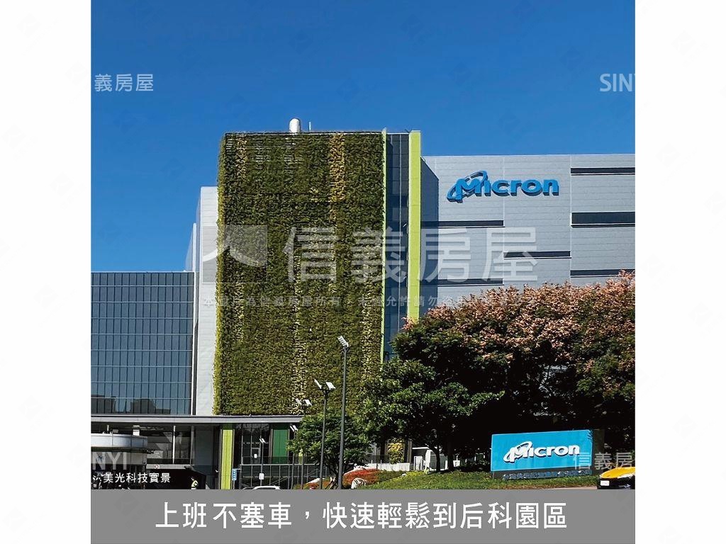 日出后科【３Ｅ】２房２衛房屋室內格局與周邊環境