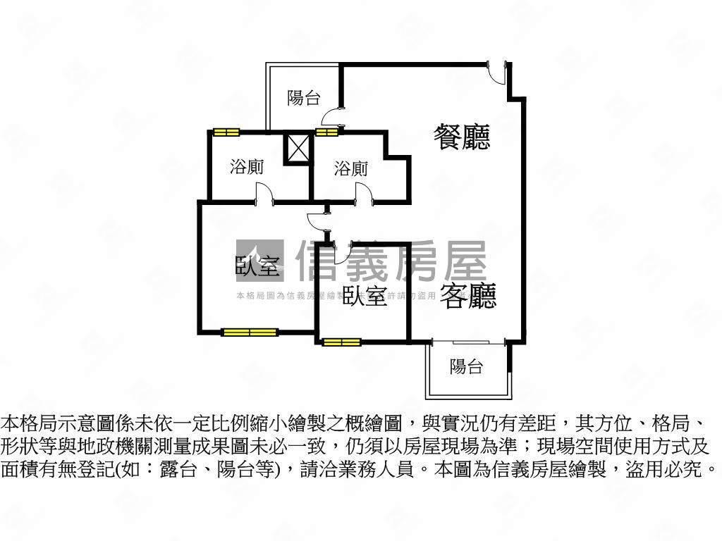 日出后科【３Ｅ】２房２衛房屋室內格局與周邊環境