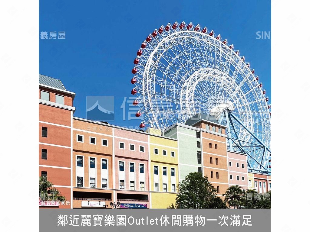 日出后科【３Ｅ】２房２衛房屋室內格局與周邊環境