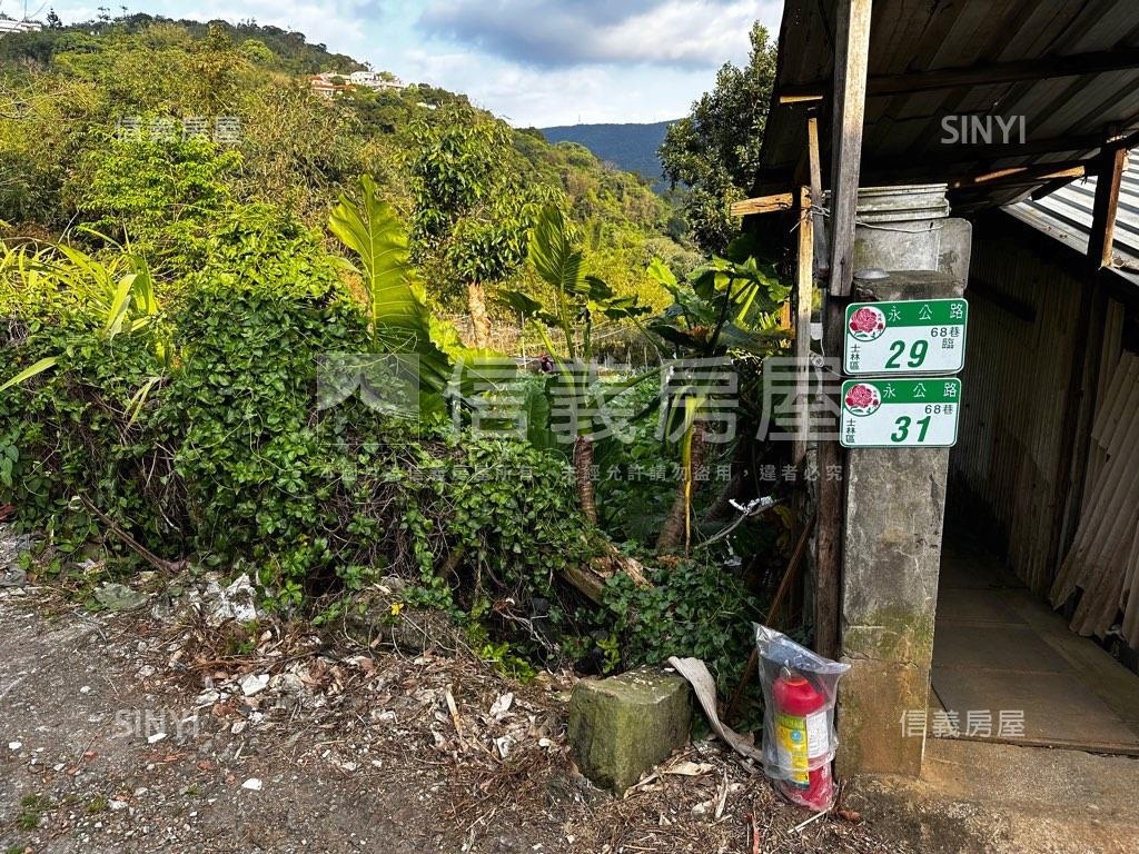 永公路２６９坪土地房屋室內格局與周邊環境