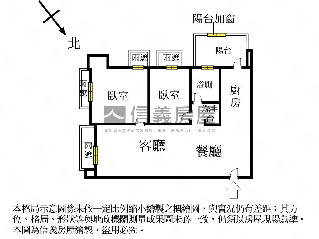 佳穎ＨＯＭＥＴＥＬ亮兩房房屋室內格局與周邊環境