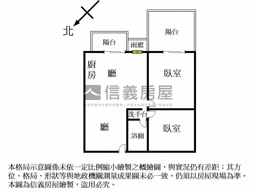 亞灣高樓景觀大２房平車房屋室內格局與周邊環境