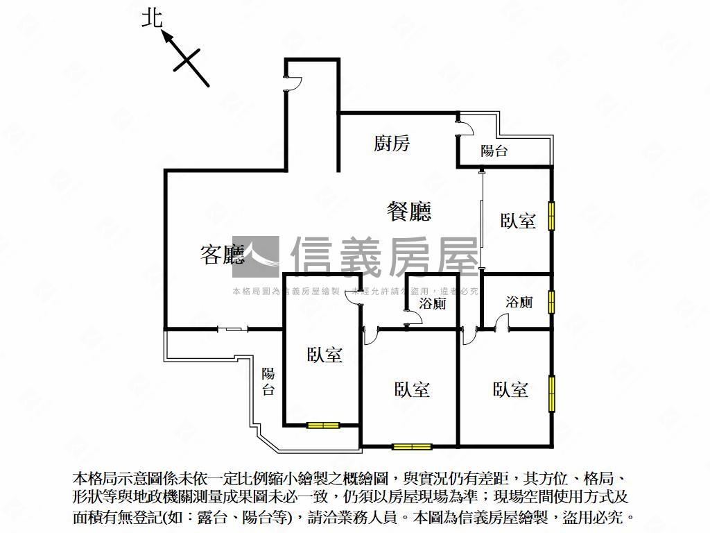 西區頂樓採光大四房兩車位房屋室內格局與周邊環境