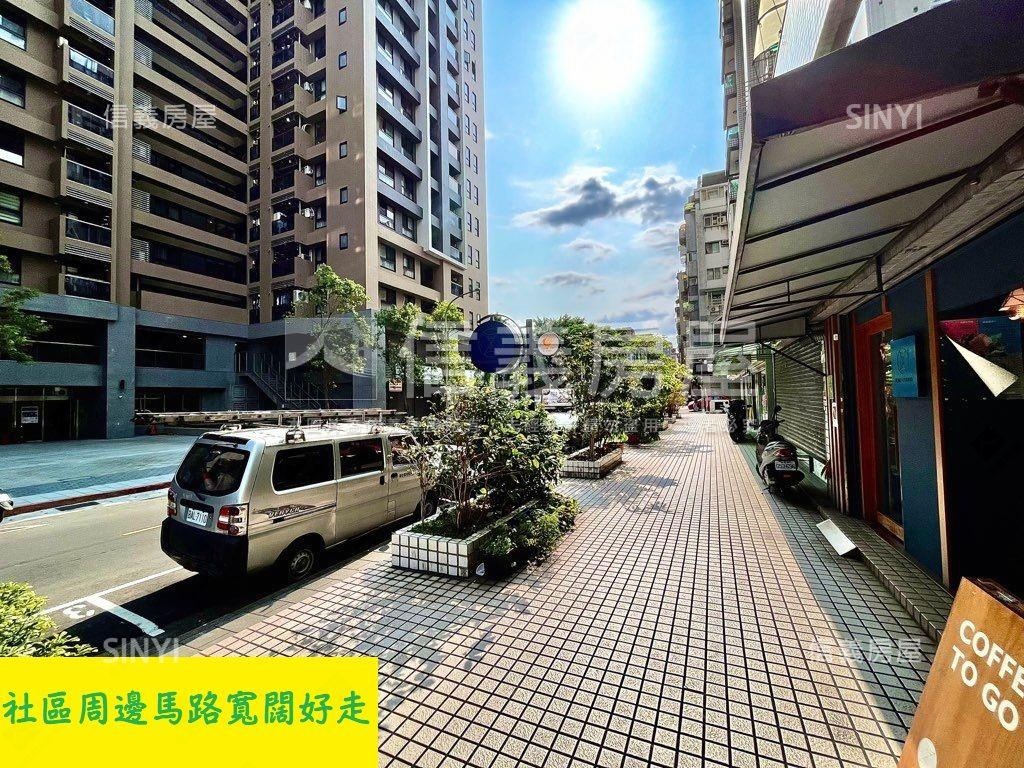 圓山花博公園電梯享好邸房屋室內格局與周邊環境