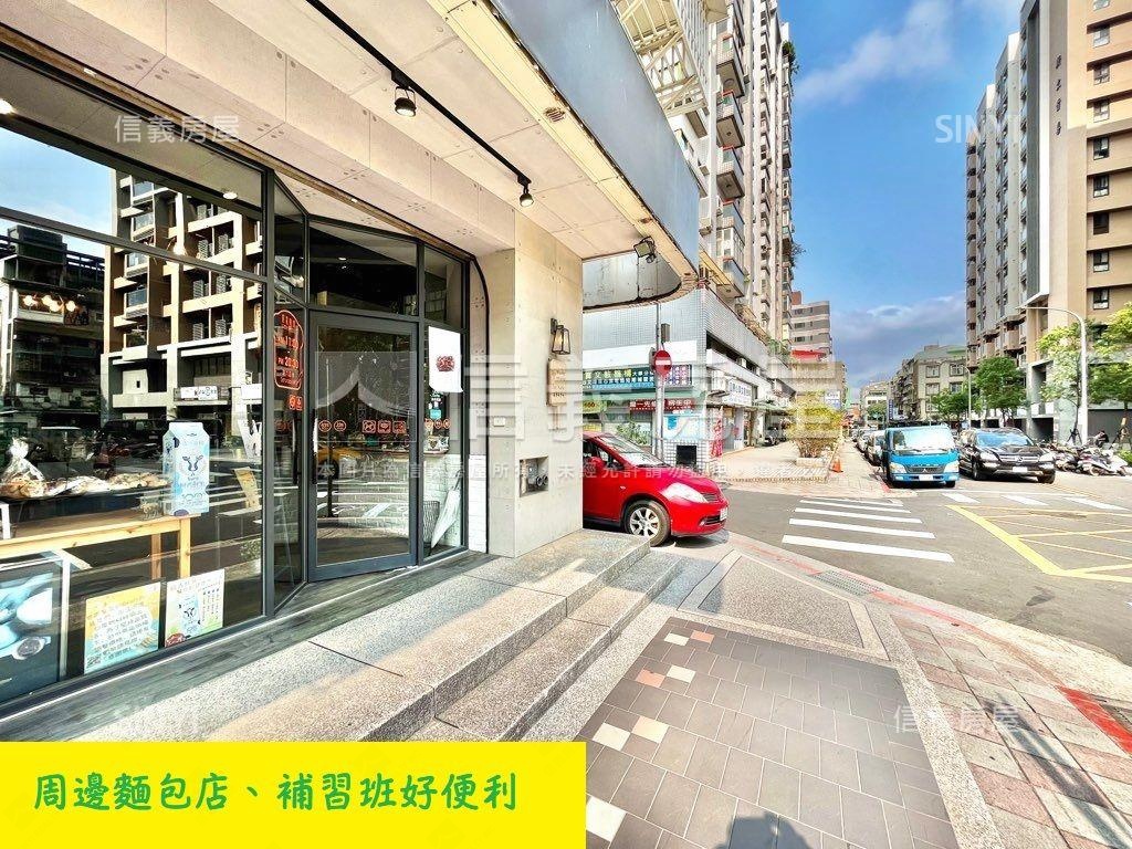 圓山花博公園電梯享好邸房屋室內格局與周邊環境
