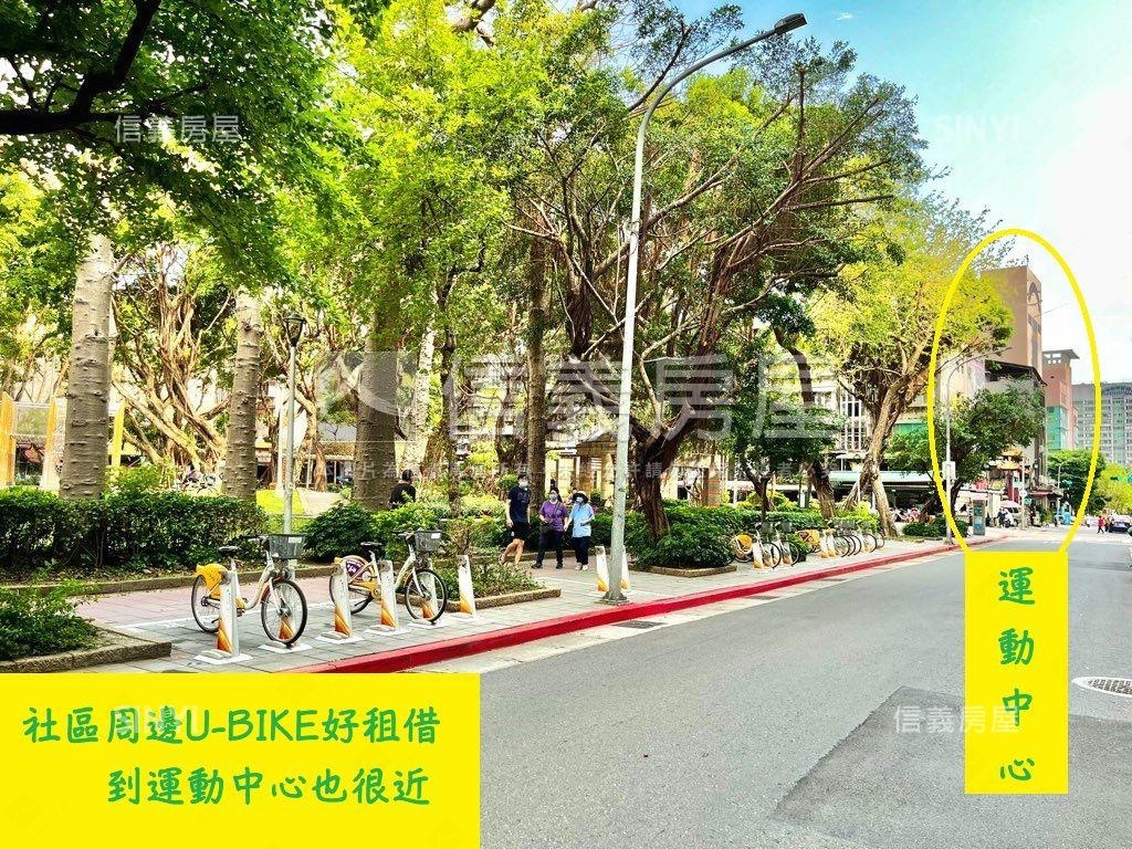 圓山花博公園電梯享好邸房屋室內格局與周邊環境