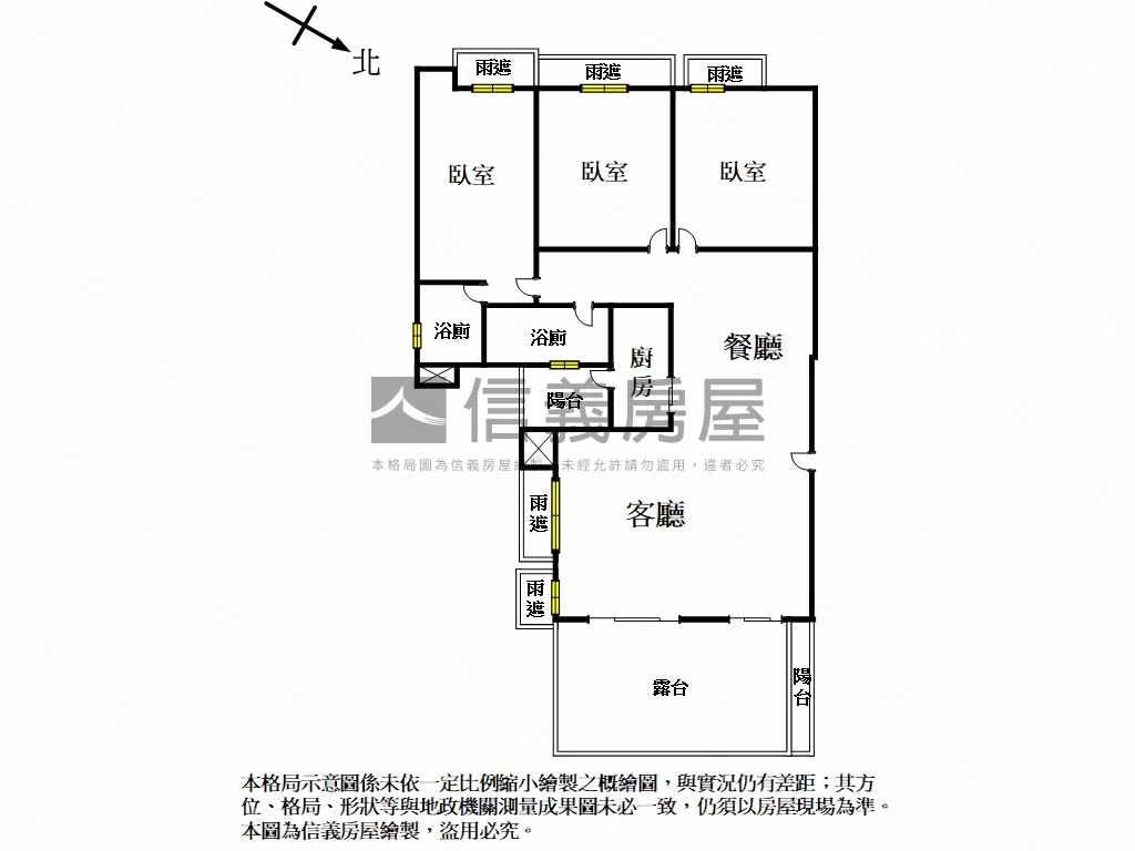 華固露臺大戶坡平車位房屋室內格局與周邊環境