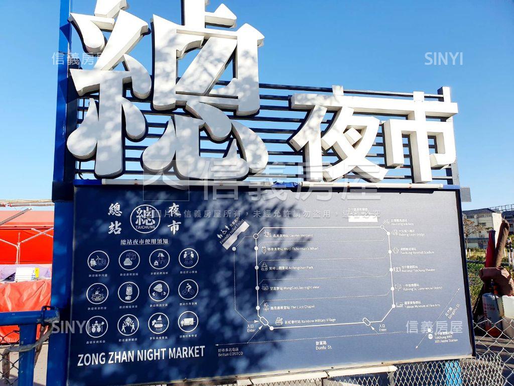 機捷邊間店面稀有釋出房屋室內格局與周邊環境