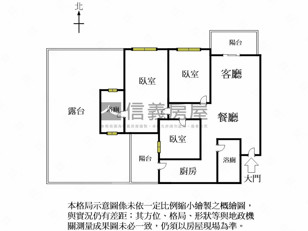 昕願景｜三房平車有露臺房屋室內格局與周邊環境