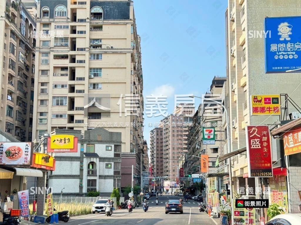 近成大公園景觀三房平車房屋室內格局與周邊環境