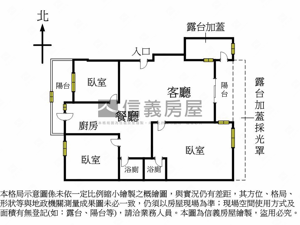 裕國綠大地三房平面車位房屋室內格局與周邊環境