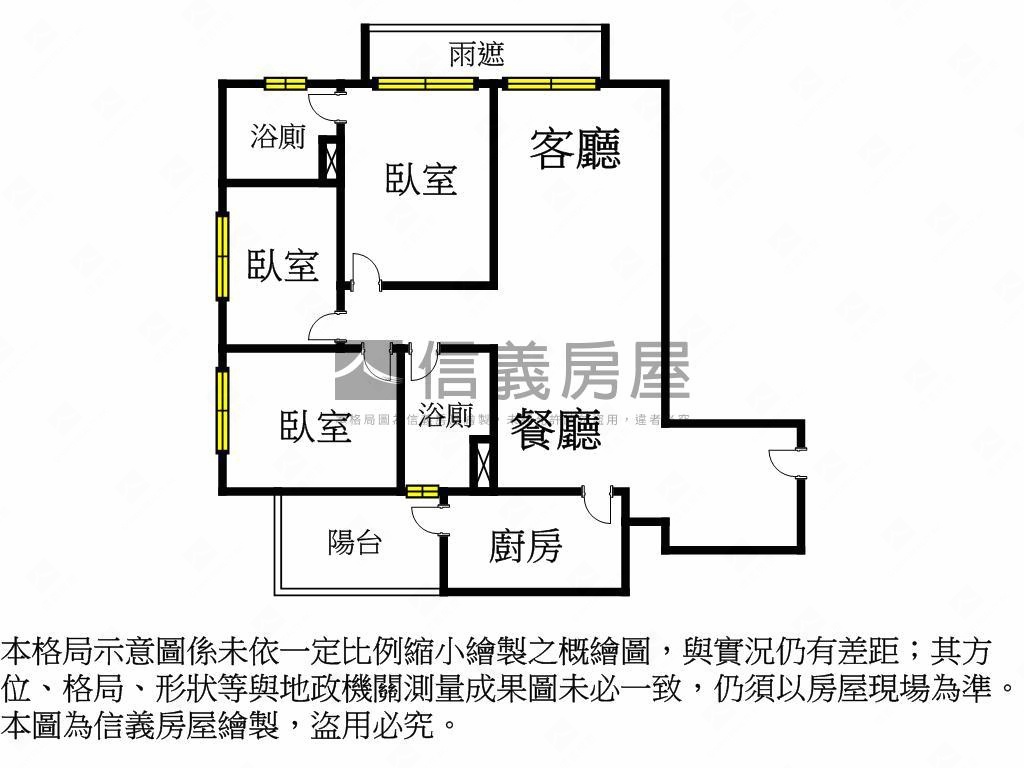 川琦吸睛河山美景高樓３房房屋室內格局與周邊環境