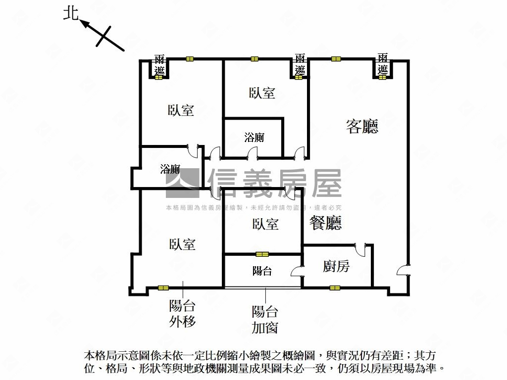 搶手龍鳳會電梯四房車位房屋室內格局與周邊環境