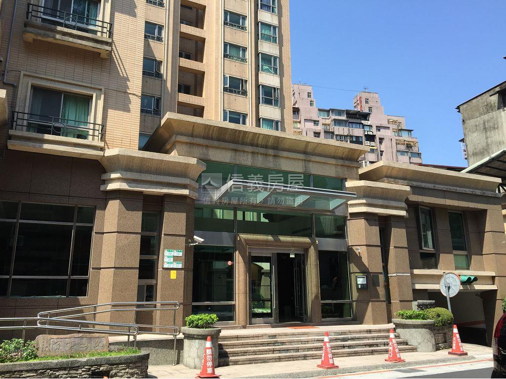 稀有書院，獨享私人花園房屋室內格局與周邊環境