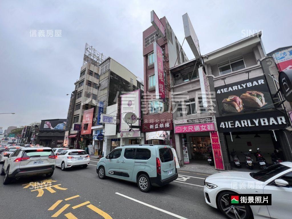 西門路上車水馬龍店面房屋室內格局與周邊環境