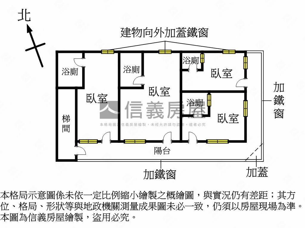積穗黃金二樓房屋室內格局與周邊環境