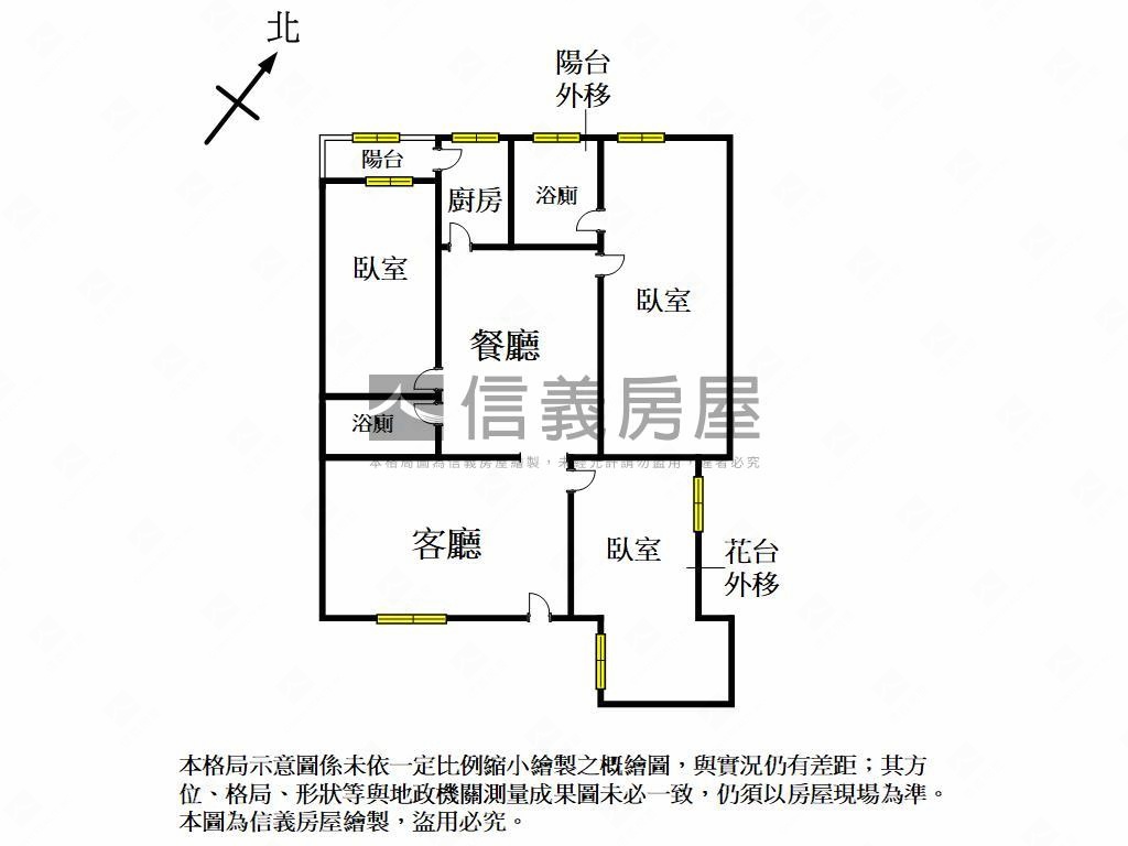 西屯青青校樹大三房平車位房屋室內格局與周邊環境