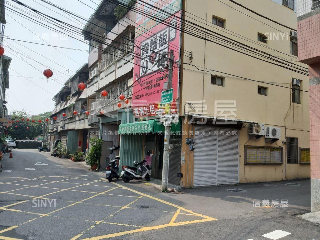 中山路鬧區金雞邊間店套房屋室內格局與周邊環境