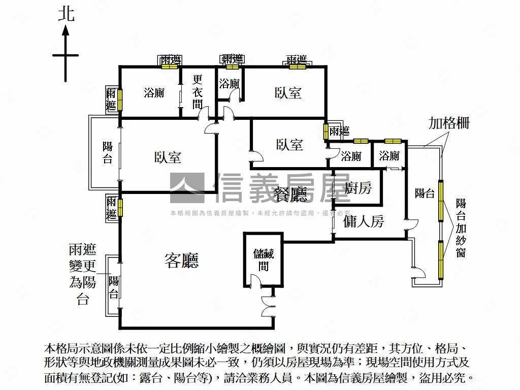 國泰美術觀道面綠園道樹海房屋室內格局與周邊環境
