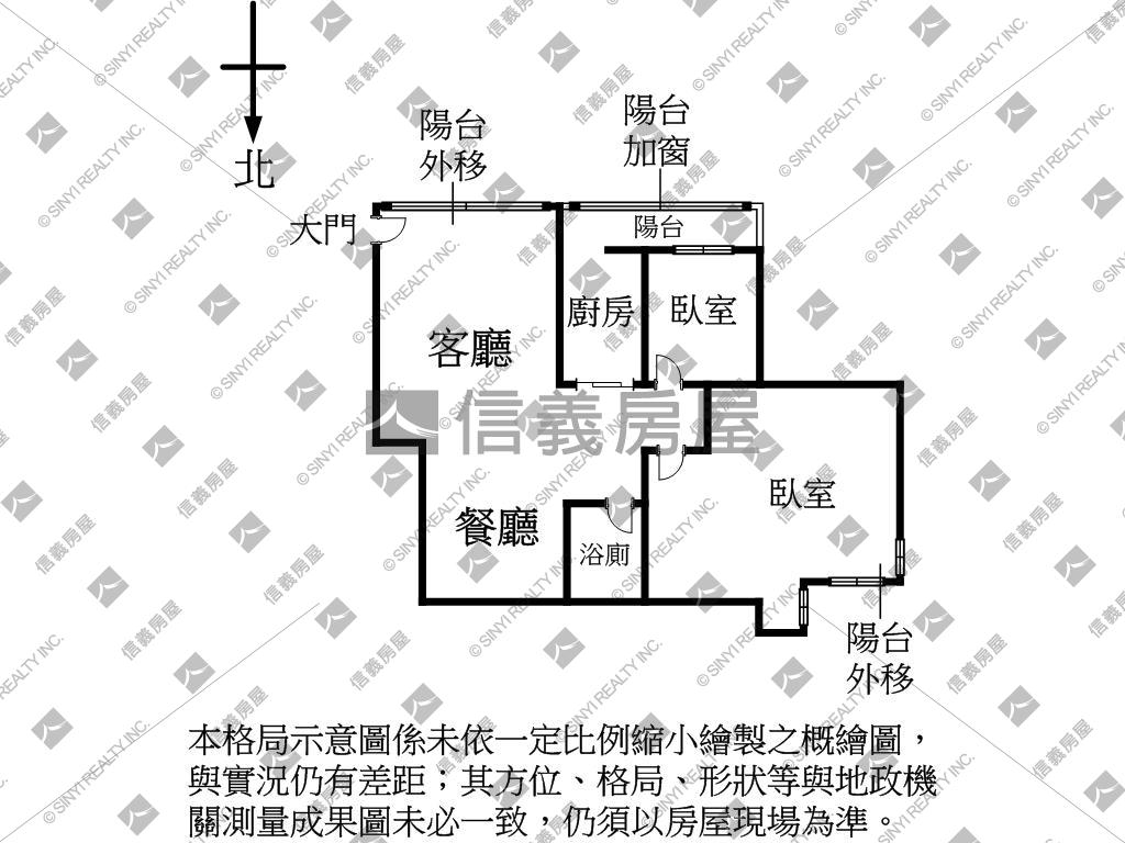 【精選】南京東低總價美寓房屋室內格局與周邊環境