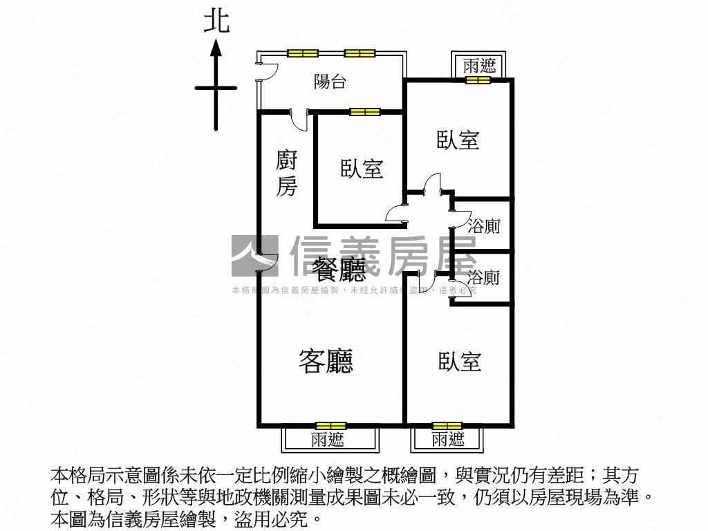 悠活郡三房平車房屋室內格局與周邊環境