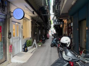 南西稀有金店