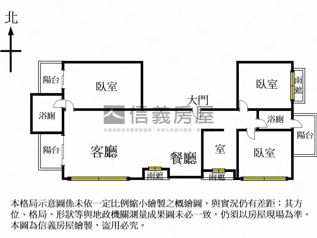 唐盟森藏雙平車視野戶房屋室內格局與周邊環境