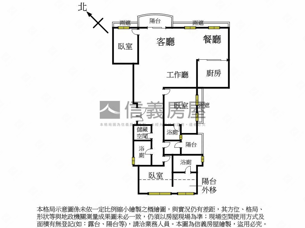 林鼎一邸☆高樓視野美裝潢房屋室內格局與周邊環境