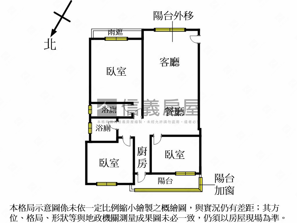 合康達觀～景觀三房車位房屋室內格局與周邊環境