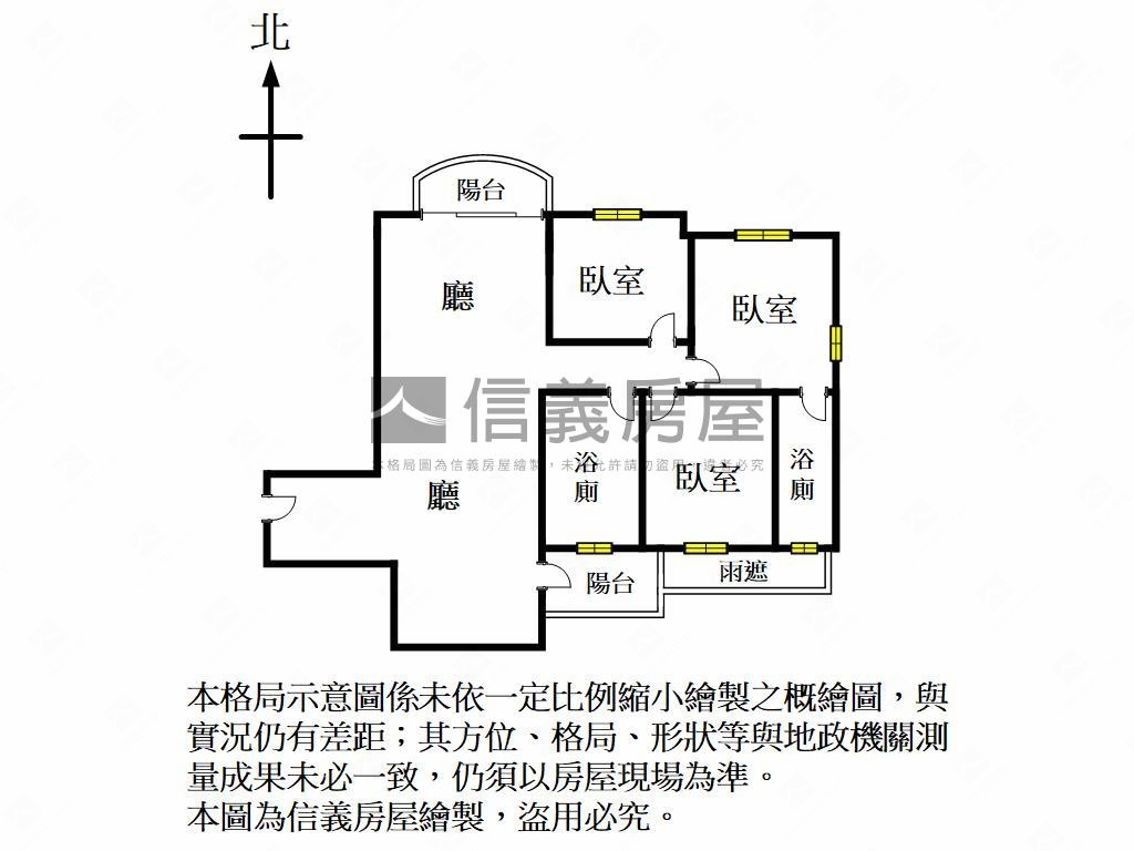 帝閣漂亮三房房屋室內格局與周邊環境