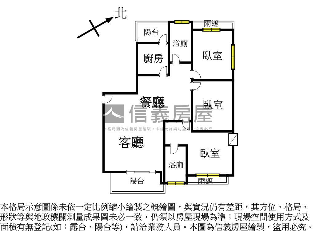 佳福謙里三房雙車位房屋室內格局與周邊環境