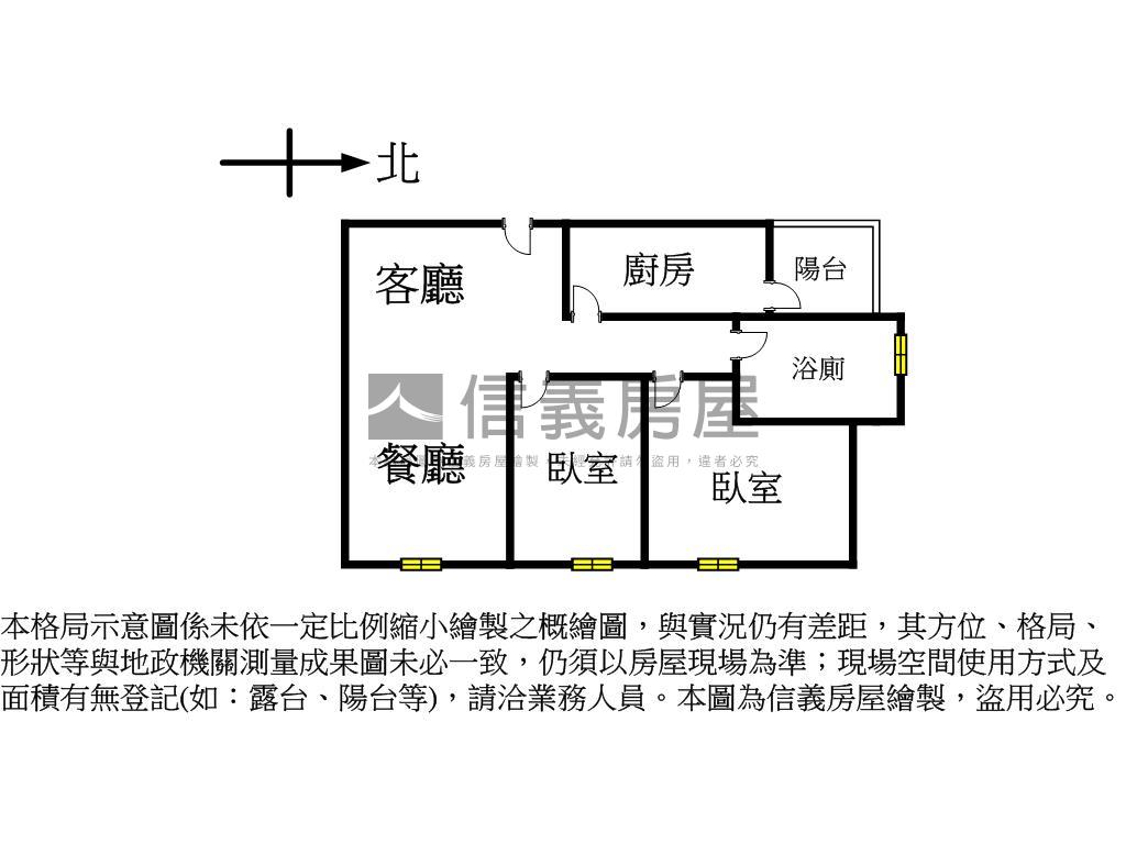 君悅２全新１４樓二房Ｅ戶房屋室內格局與周邊環境