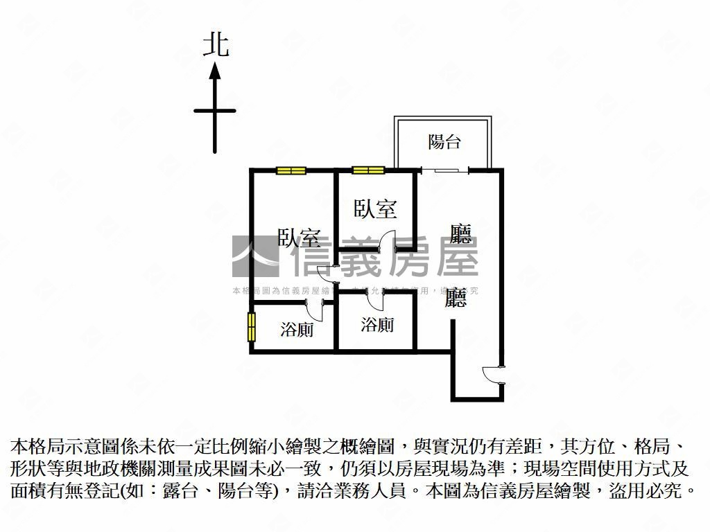Ｊ１２溫馨家庭電動車位房屋室內格局與周邊環境