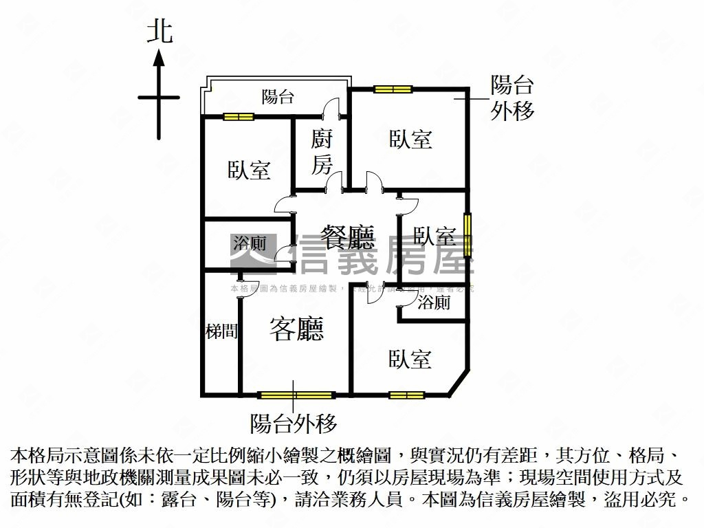 和平實小敦南四房坡平車位房屋室內格局與周邊環境