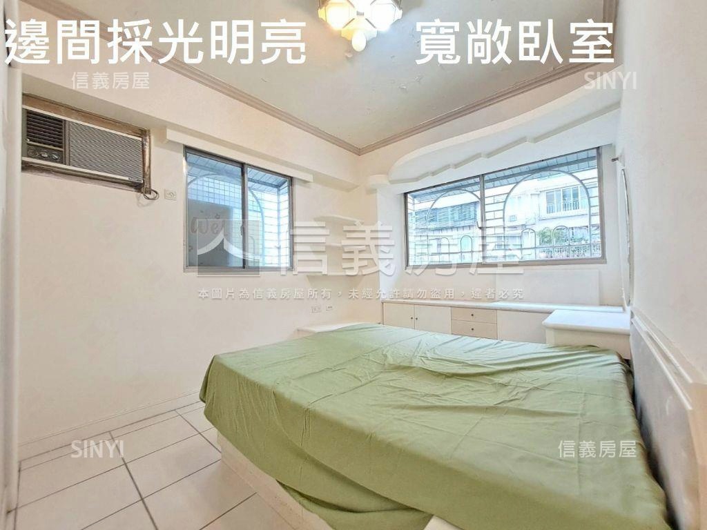 和平實小敦南四房坡平車位房屋室內格局與周邊環境