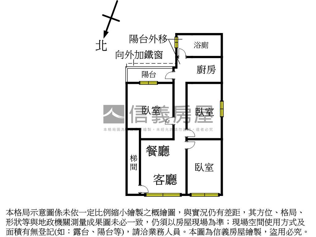 泰安街精裝二樓有天然瓦斯房屋室內格局與周邊環境