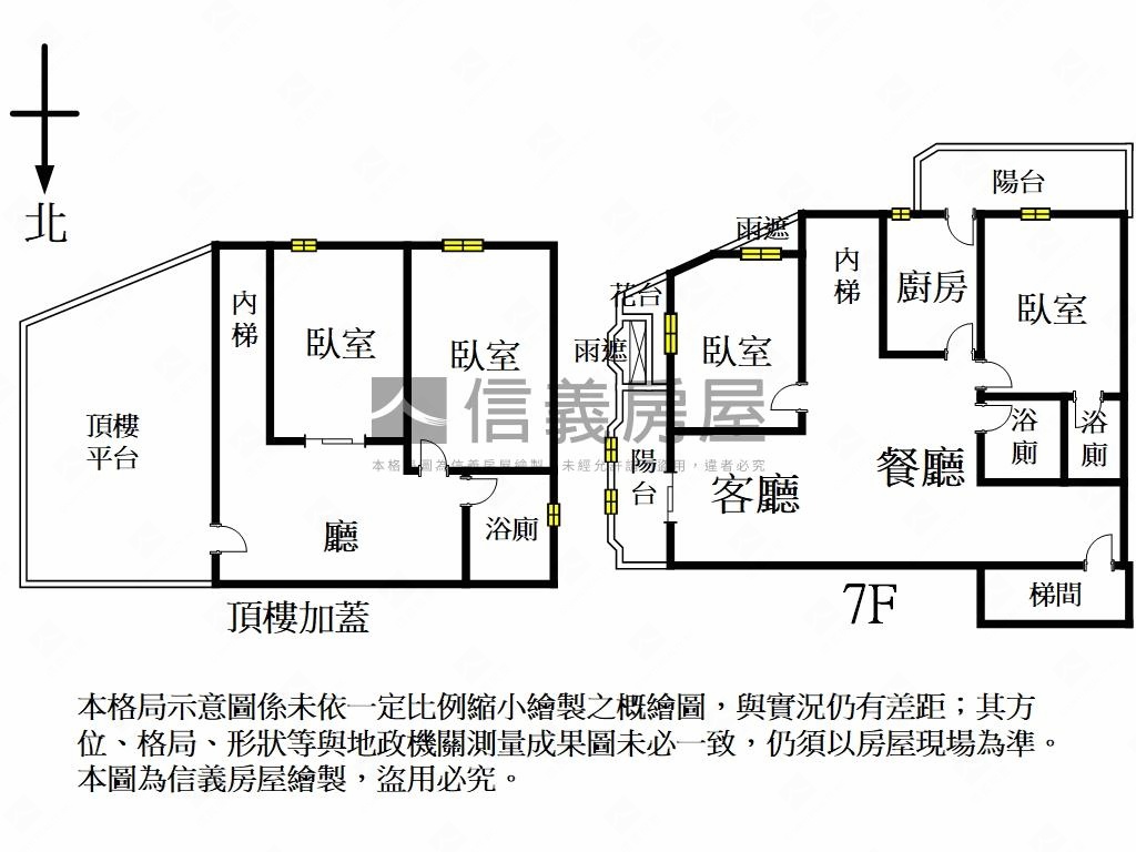 民利街大空間華廈房屋室內格局與周邊環境