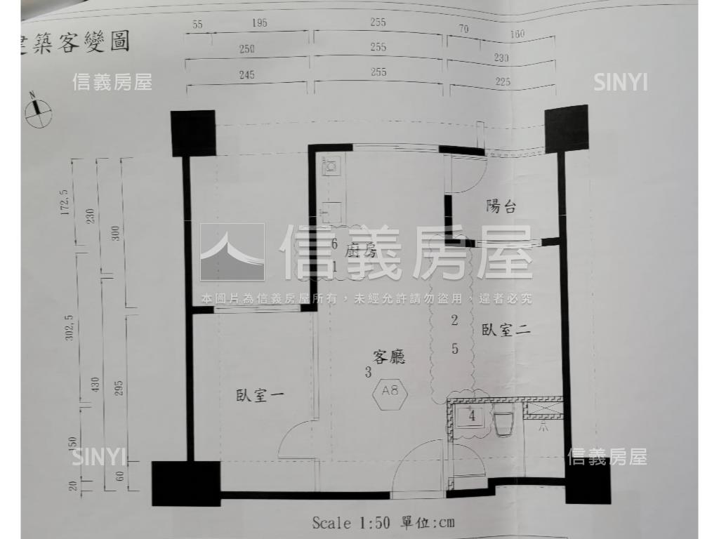 恆詠高樓景觀美屋房屋室內格局與周邊環境